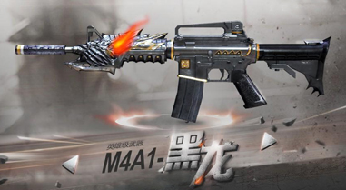 m4a1-黑骑士